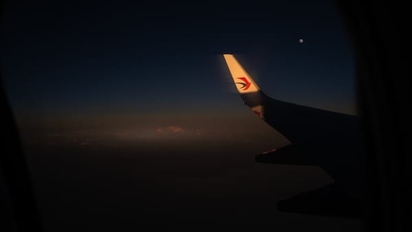 Your Front Row Seat to the September 2026 Lunar Eclipse: What Happens at 30,000 Feet?